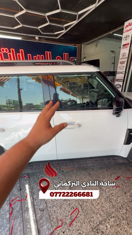 كافة كماليات جيتور تي تو T2


**إذا كنت صاحب هذا الإعلان وتريد حذفه لأي سبب، رجاءا أرسل رسالة إلى الدعم الفني**