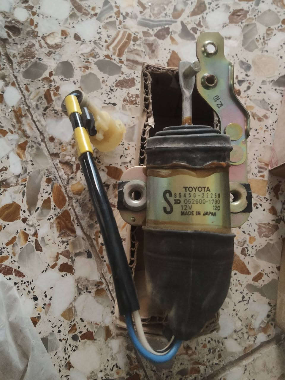 ادوات سوبر جديد اصلي ***********
