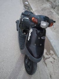 للبيع السعر 200 / 07867744202