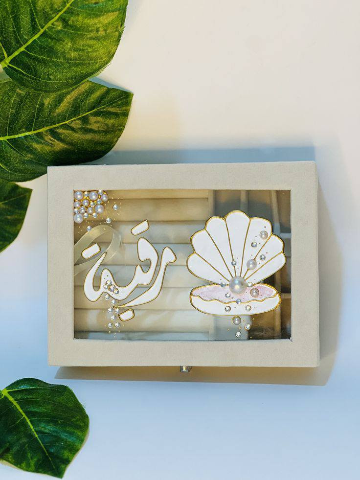 عروض شهر رمضان الكريم 
المبخره 10الف
الكوب 4 الف 
الفرشه شعر 5 الف
بوكس اكسسوارات ب٨ الف
مك ابو القصبه ب6 الف


**إذا كنت صاحب هذا الإعلان وتريد حذفه لأي سبب، رجاءا أرسل رسالة إلى الدعم الفني**