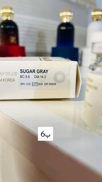 خصم ٥٠٪ • توصيل النجف • مستحضرات تجميل