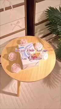 بلندر Octavo • شفرة ستانلس ستيل • سهل التنظيف