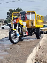 تكتك • ٢٠١٤ • كفاله عامه