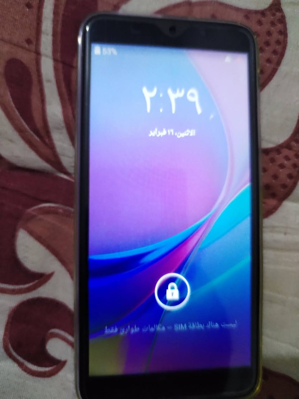 تلفون ماعرفه شنو طلع بل امزون
شغال ابيع هل موجد جديد. ما مسخدم ذكرته 128 بدون ملحقات حته لزكه بعده بل شاشا قفل 50الف


**إذا كنت صاحب هذا الإعلان وتريد حذفه لأي سبب، رجاءا أرسل رسالة إلى الدعم الفني**