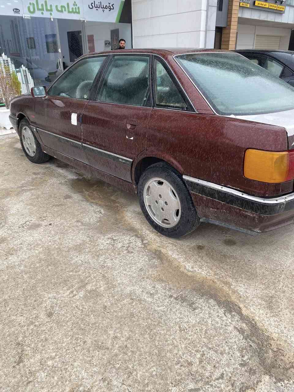 *********** ئۆدی مۆدیل ١٩٩٢ ئارمی هەولێر ١٦$ مامەڵە
