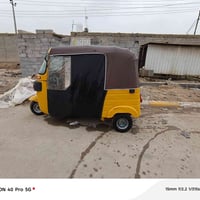 تكتك • موديل 19 • ماكنه أصلية