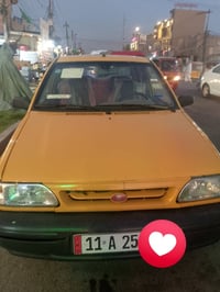 سايبا • ٢٠١٥ • أجرة صفراء