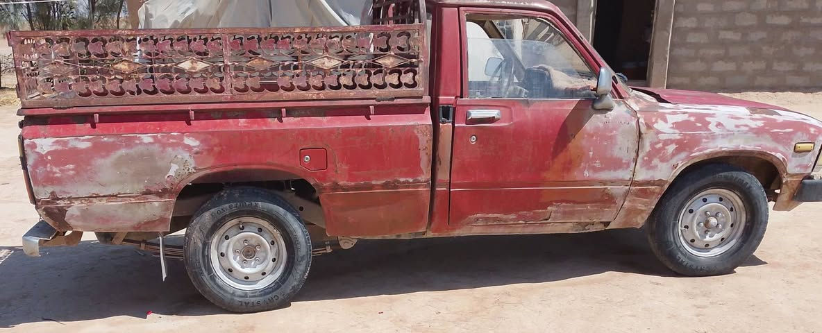 بيكم 82رقم نينوى أصفر بسمي  اسعر20وبيها مجال حك الجيه  رقم الهاتف***********
