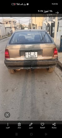 كاديت بسمي سنويه 2029 كابون بيها شرط وكاله وتحويل ويرمنيه شغله كلها طخ...