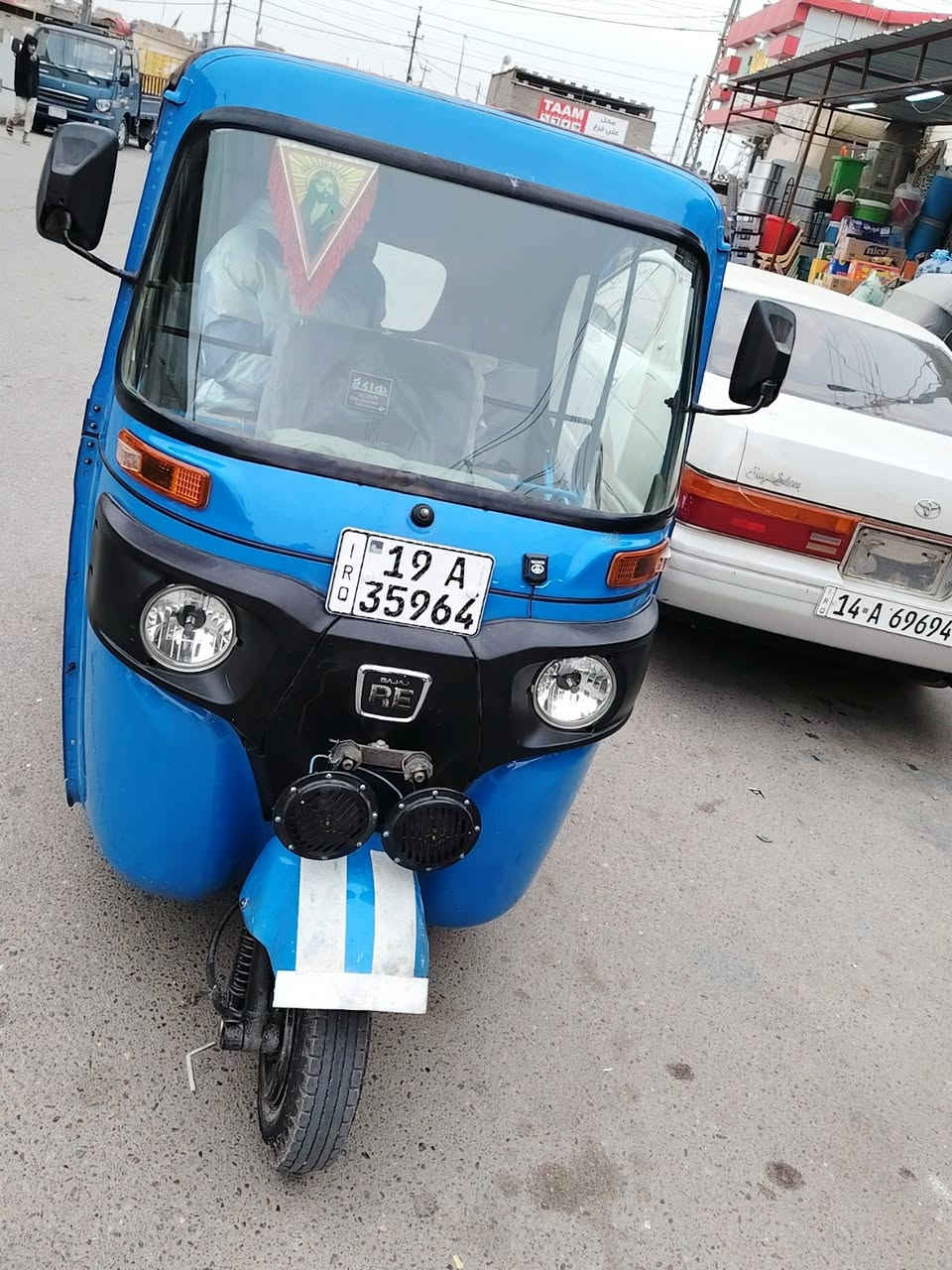 السلام عليكم تكتك ٢٣كفاله عامه رقم وسنويه مكانه البصره ***********
