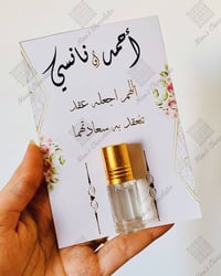 توزيعات • أسعار مناسبة