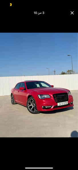 سلام عليكم اوبامه البيع موديل 2016 رقم شمالي موصفات فول S بسمي وارد كندي كلين فقط ربع جاملغ خلفي بي كلير مكان سياره بغداد شهداء البياع 
رقمي ‭0783 687 9818‬
