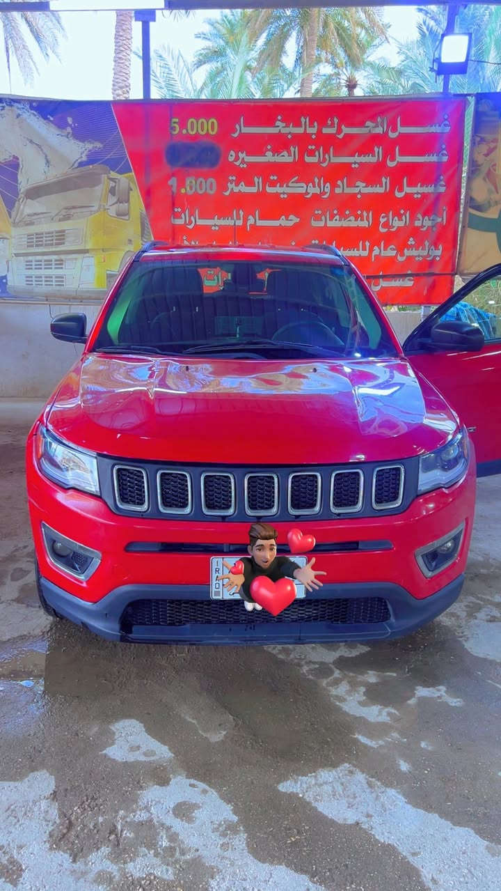 جيب كمبارص 2018 بيع او مراوس


**إذا كنت صاحب هذا الإعلان وتريد حذفه لأي سبب، رجاءا أرسل رسالة إلى الدعم الفني**