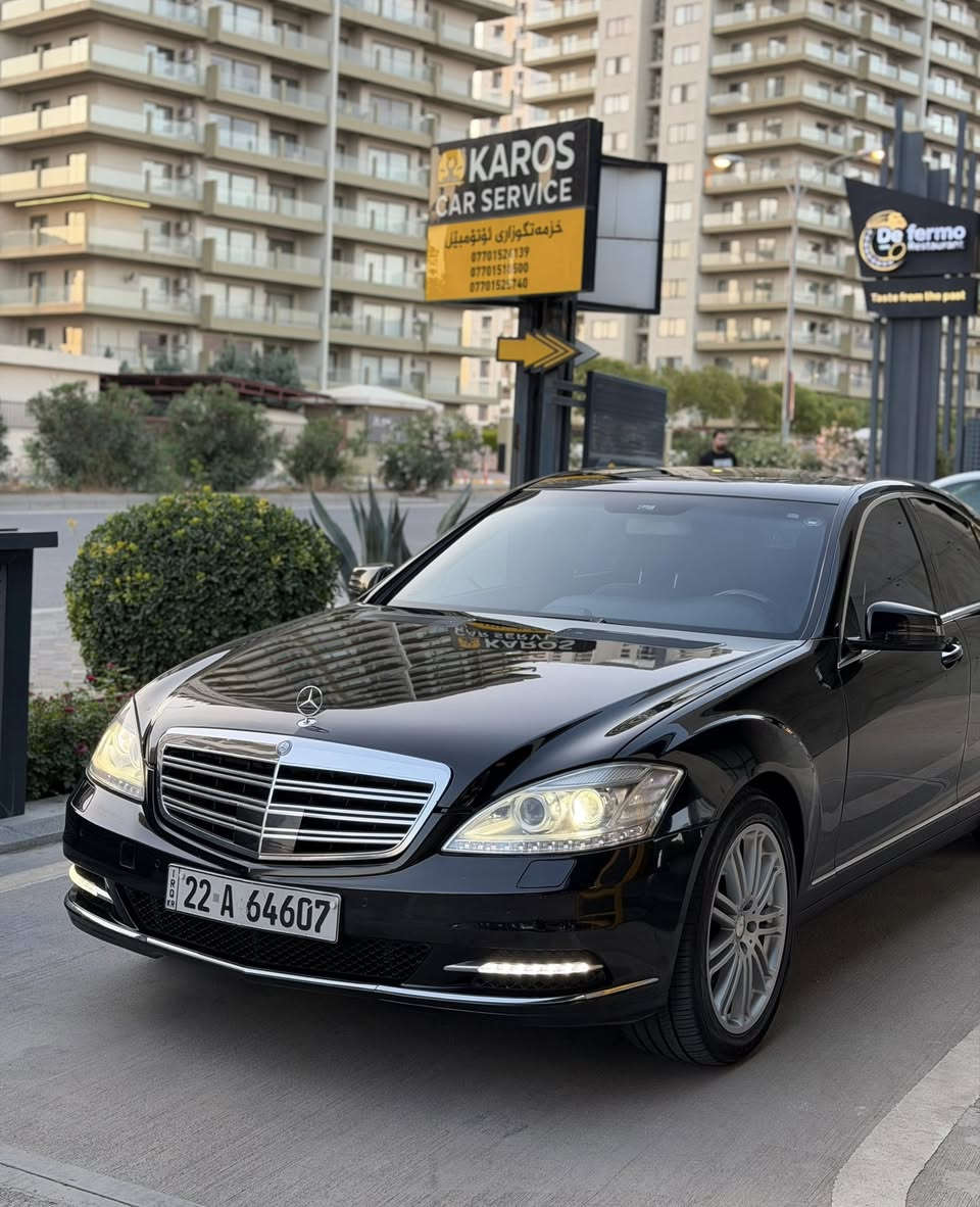سلام عليكم مارسدس S550 وارد ياباني المحرك المرغوب 2007 العادي سياره هيكلها وترايها حلو بدون دينار مصرف محدث 2013 تحديث درجه بيها قطعين كلير كير ومحرك وكهربائيات بشرط بصمه سلايد كشنان جلد كشنان كهرباء بردات كشنات تدفئه كشنان خزن لدات امامي وخلفي ارقام سنويه جديده ب اسمي راسن احولك السعر 165 مكان السياره السليمانيه ***********
