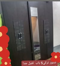 كنتور • بيذنجاني • ٥ أبواب