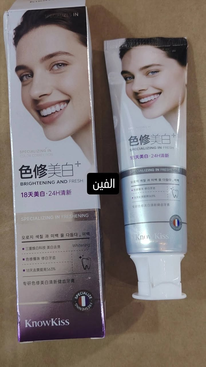 مجموعة عنايه بالبشره والشعر والجسم
منتجات اصليه اكسباير بعيد
الأسعار داخل الصور
توصيل كل العراق 5 الاف


**إذا كنت صاحب هذا الإعلان وتريد حذفه لأي سبب، رجاءا أرسل رسالة إلى الدعم الفني**