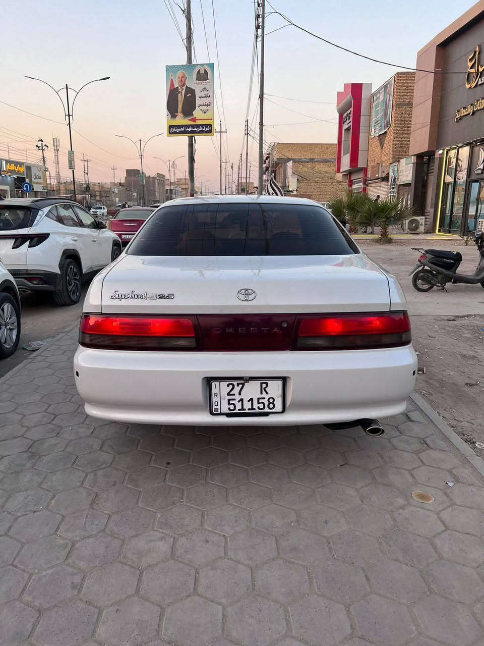 سلام عليكم كرسته لبيع موديل 1993 مكينه ثنين ونص السعر 48 الرقم ***********
