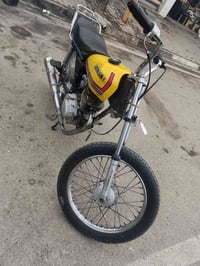 نامي برو • موديل ٢٠٢٠ • موتوسيكل