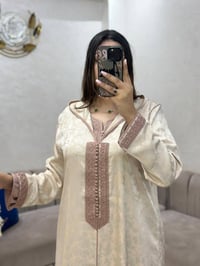 باقي قطعتين • ملابس