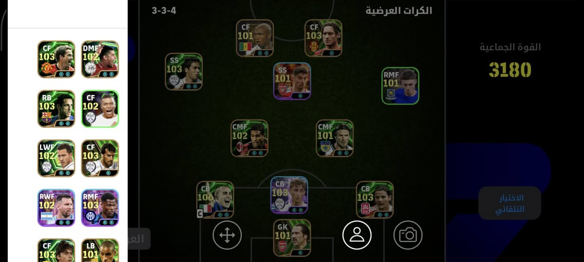 للبيع او مراوس


**إذا كنت صاحب هذا الإعلان وتريد حذفه لأي سبب، رجاءا أرسل رسالة إلى الدعم الفني**