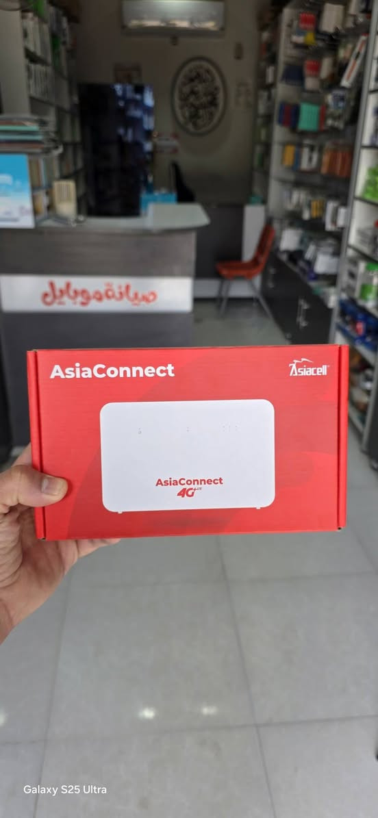جديدنا راوتر اسيا سيل كونكت✨️✨️

 ومميزات راوتر اسيا كونكت 45G+ الجديد💥

1- جهاز راوتر الجديد تم تصنيعه بتقنيه عالية الجودة CAT7
2-يوفر أقصى سرعة ال 4.5G+ لانه يدعم واي فاي ثنائي النطاق بث مزدوج 5,2,4 جيجا هرتز
3-يدعم هوائي خارجي (Eternal Antenna) لبث تغطية أوسع
4-تجربة مميزه لألعاب الاونلاين ويه NAT2 على شريحة اسياسيل
5-منفذ LANللاتصال سلكيا بالإنترنت
6-دعم QR Code يجعل الاتصال بالجهاز بسهوله

متوفر داخل مكتب الصقر للموبايل مقابل سيد سلمان ابو الذهب


**إذا كنت صاحب هذا الإعلان وتريد حذفه لأي سبب، رجاءا أرسل رسالة إلى الدعم الفني**