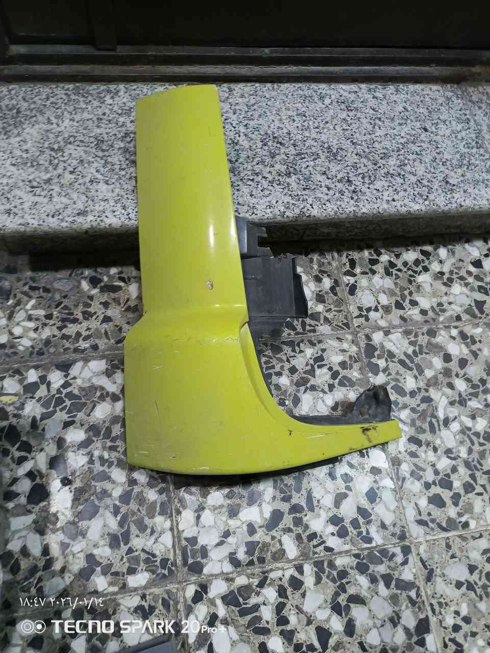 السلام عليكم غراض اتيكو للبيع السعر مناسب مكان بغداد 
***********
