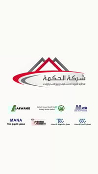 قطع كمبريسور • سايلوات • ١٦٠ملم ٣بستم