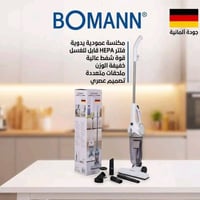 اغراض منزلية • توصيل مجاني • عرض العيد