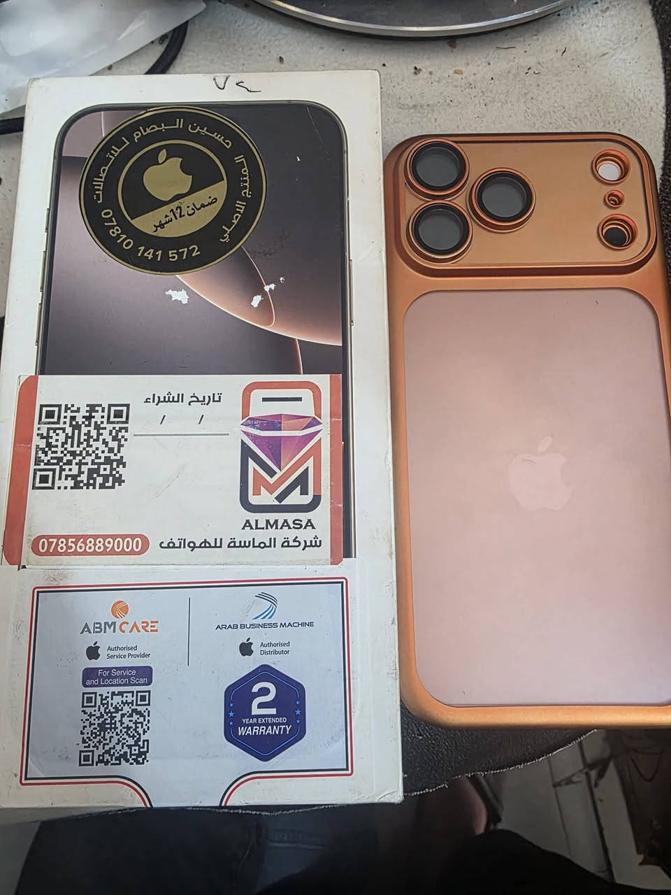 ١٦ برو ماكس شرق اوسط ٢٥٦ ذاكرته بطاريته ١٠٠ سعره مليون و٥٥٠


**إذا كنت صاحب هذا الإعلان وتريد حذفه لأي سبب، رجاءا أرسل رسالة إلى الدعم الفني**