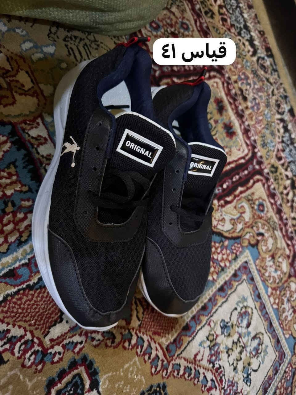 اي قطّعه داخل منشور ع ١٠ الف الحجز ع اول تم خاص


**إذا كنت صاحب هذا الإعلان وتريد حذفه لأي سبب، رجاءا أرسل رسالة إلى الدعم الفني**