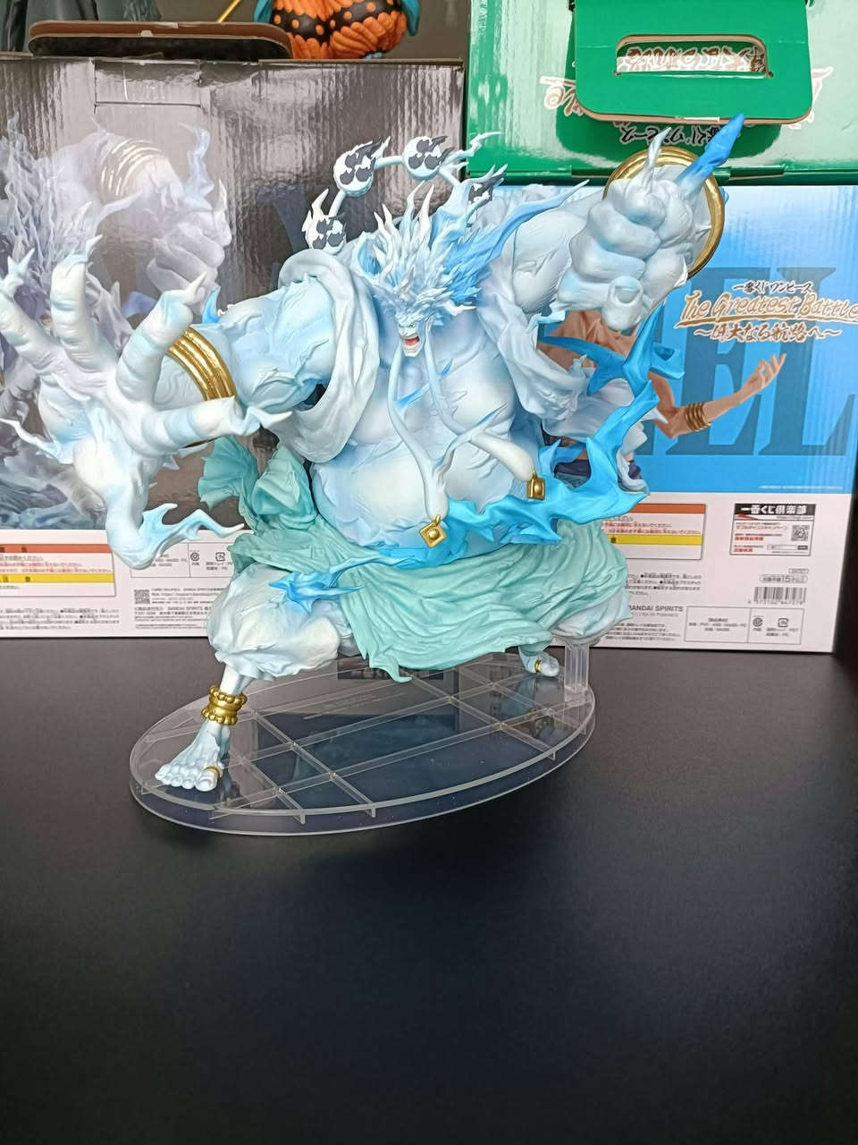 مجسم اينيل

الارتفاع 25cm

قطعة مختومة بانداي

قطعة نادرة جدا 

السعر خاص

التوصيل 5 لجميع المحافظات العراق 🇮🇶


**إذا كنت صاحب هذا الإعلان وتريد حذفه لأي سبب، رجاءا أرسل رسالة إلى الدعم الفني**