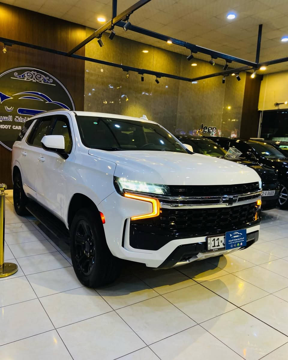 بسم الله ما شاء الله توكلنا على بركة الله.
#الحوت_لتجارة_ومزادات_السيارات 🇮🇶 
______________________________________
#اعلان_بيع_سيارة
🔷السيارة : شوفرليت تاهو شركات. 
🔷سنة الصنع : 2023
🔷اللوحة : اربيل
🔶السعر : 365 ورقة
🔷الضرر : تبديل ابواب نفس اللون وصبغ الجاملغ الخلفي. (صور الضرر مرفقة بالاعلان)
🔷ضرر الايرباك : بردة وكرسي.
🔷رقم الشاصي : 1GNSKLED2PR508242
______________________________________
🔷المواصفات:
🔹حجم المحرك 8 سلندر 5.3L 
🔹عداد المسافة 27 الف ميل  
🔹تنبيه الخروج عن المسار
🔹كراسي جلد 
🔹كرسي السائق كهرباء
🔹ويل كب حجم 20 انج مع اطارات بحالة جيدة
🔹لايتات LED بالكامل
🔹شاشه تحكم بالايعازات
🔹تحكم ستيرن جهتين
🔹بصمة ابواب مع تشغيل عن بعد
🔹مع باقي المواصفات الاعتيادية
————————————————————————
☎️ الاتصال :
***********
***********
📍النجف الاشرف - المدينة المائية - مقابل حي الجامعة - قرب سنتر جبل عامل.

🔹TIKTOK
https://www.tiktok.com/@hoot.cars?_r=1&_t=ZS-93D4aRKWGKQ

🔹INSTAGRAM 
https://www.instagram.com/hoot.cars?igsh=MWZkcjE5cHhja2Rleg==

🔹WEBSITE 
https://hootcars.autos
