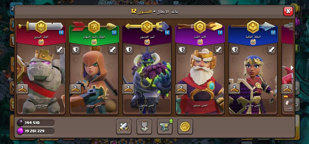 قريه تاون 18 ماكس الماكس كلشي ما ناقصه  ب 250 الف والبيع وجه لوجهه ومكاني الموصل


**إذا كنت صاحب هذا الإعلان وتريد حذفه لأي سبب، رجاءا أرسل رسالة إلى الدعم الفني**