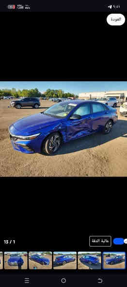 #بيع مباشر 
النترا 2025 
السيارة حادثها موضح بالصور السعر 73$
ولاية قريبة ونقلها مناسب جدا
 يمكن ادخالها بكتاب الشهداء 
#مكتب_الاوائل
ارشد العجيلي ‏‪‏‪***********‬‏
محمد الكناني ***********
