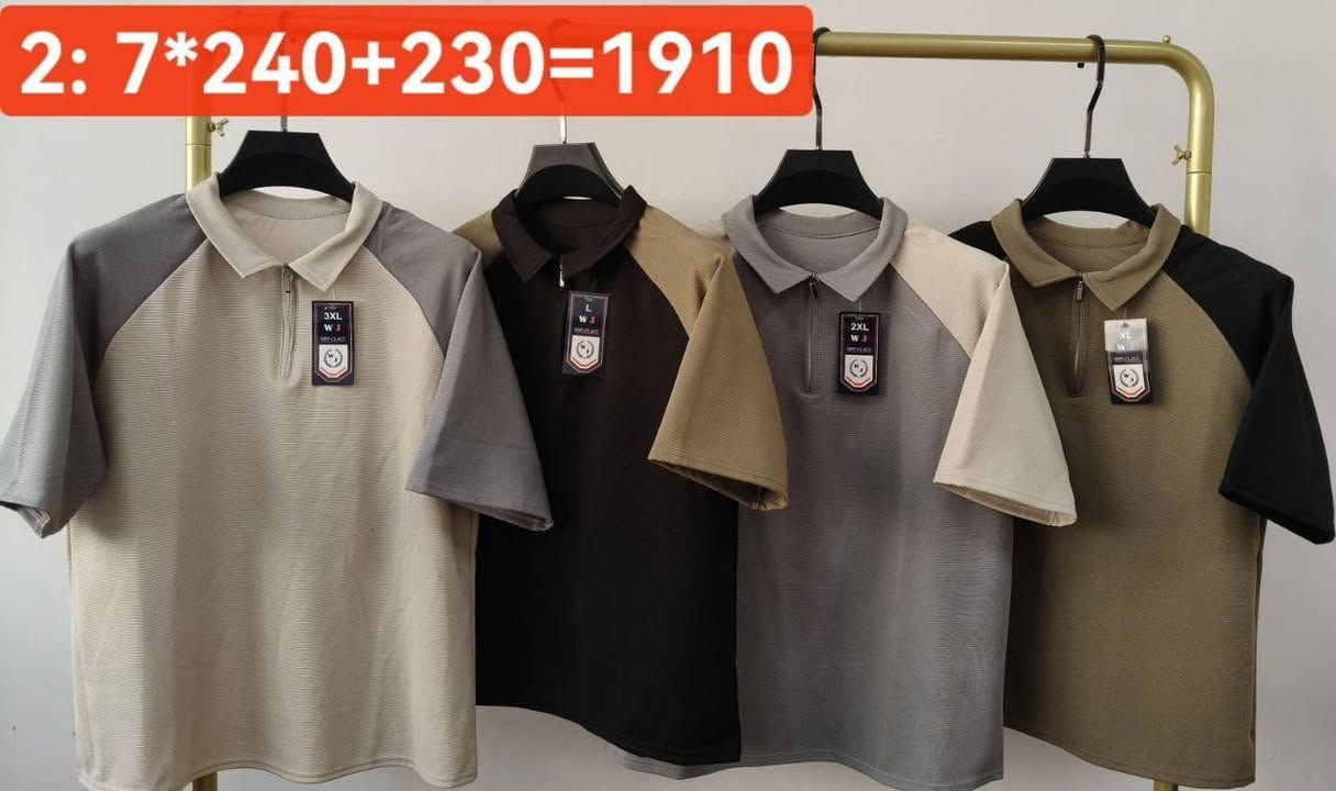 بضاعة حلوة ومناسبة بشرط على الفحص
***********
