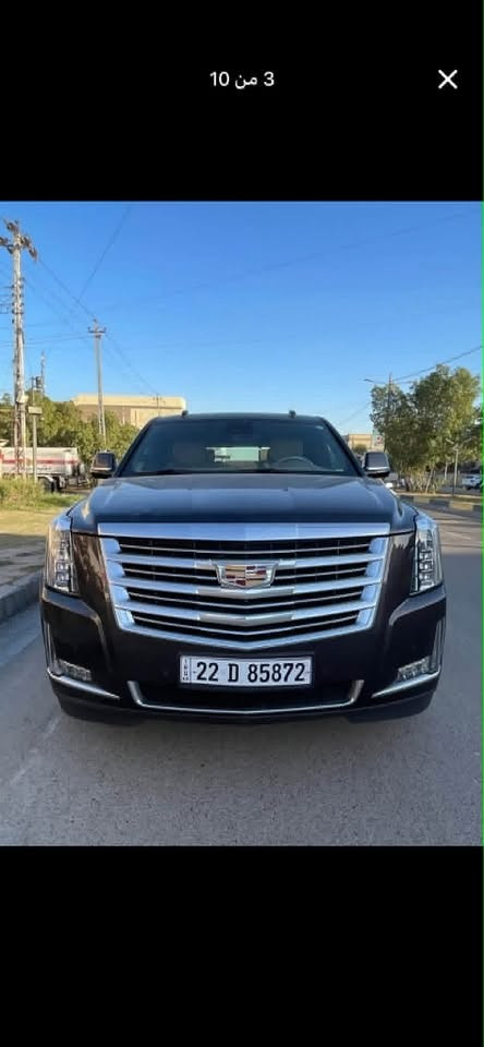 كدلاك سكاليد بلاتينيوم خليجي 18 اعله فئه
رقم أربيل وكاله منصورى عله إيدي اني سحبتهه من الشركه
السياره بيهه تخريب صفحه ونصبغت بدون قطره معجون 
لون رمادي شذره بل نهار رمادي وبليل اسود 
مكينه كير مكفول كفاله عامه وادامه كامله يم كراج كاربون 
بجم كبس والباقي كله مكفول عده شخوط بسيطه 
مساج 
كامرا ٣٦٠ درجه 
والبالك موجود بيهه 
السياره ماشيه ١٩٠ الف 
رقم أربيل تحويل وكاله حاضر ثاني يوم 
السعر 330 وللشراي تشلع عيوني 
رقمي *********** بي واتساب
مكانهه بغداد
