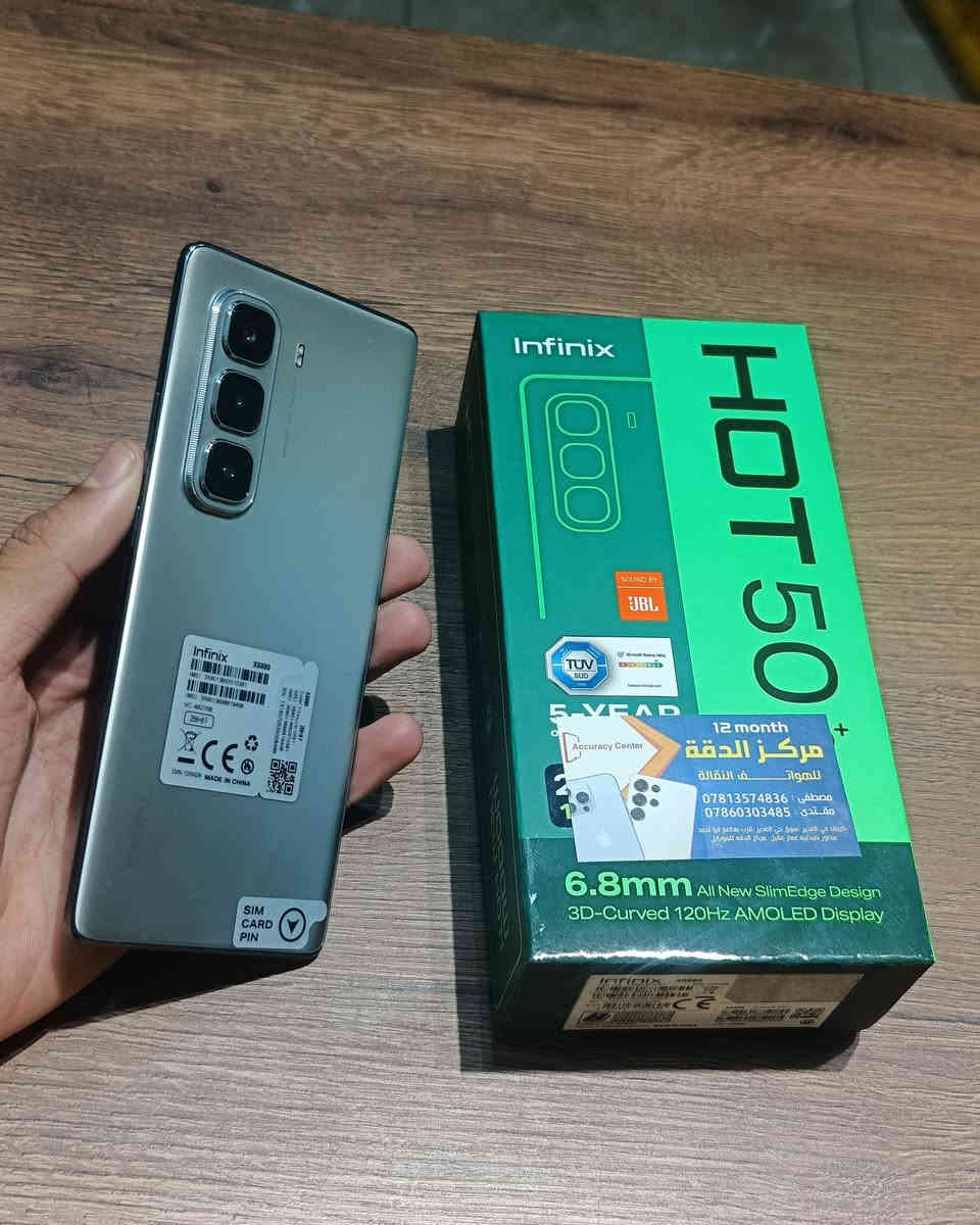 🟨متوفر 👇
مستخدم ايام 

🟡 انفنكس هوت 50 برو بلاس 
🟡 ذاكرة/256
🟡 رام/8
🟡 ملحقات الأصلية كاملة 
🟡 نضافة 100% 
🟡 للبيع ولمراوس 
🟡 السعر مناسب 🔥
🟨 مستعدين لشراء جميع اجهزتكم أو مراوس بأي جهاز يعجبكم.

يتوفر خدمة توصيل 🚚داخل كربلاء 
او 🎗️
زيارة عنواننا الكائن 👇
العنوان// كربلاء// حي الغدير سوق حي الغدير //قرب مطعم أبو احمد //مجمع الجزيره الطبي//مركز الدقة للموبايل 
مصطفى ***********
مقتدى ***********

