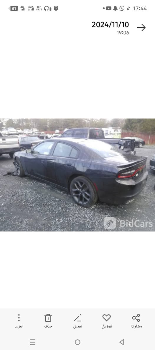 جارجر 2019اصل مكينه 3600 السياره فول مواصفات فتحة سقف رادار جانبي تحديد مسار نقطه عمياء شفتات استيرن اوبيها بعد اهواي مواصفات السياره ماشيه 120الف ميل السياره حادثها جاملغ امامي مبدل نفس الون مال تفصيخ بدون قطره صبغ صور الحادث موجوده بالمنشور دواخل كفاله عامه سعرها 205 اوبيها مجال حك الجيه تلفوني *********** بيه واتساب مكانها بغداد الصالحيه السياره بسمي تحويل ثاني يوم رقم بغداد تويل السياره
