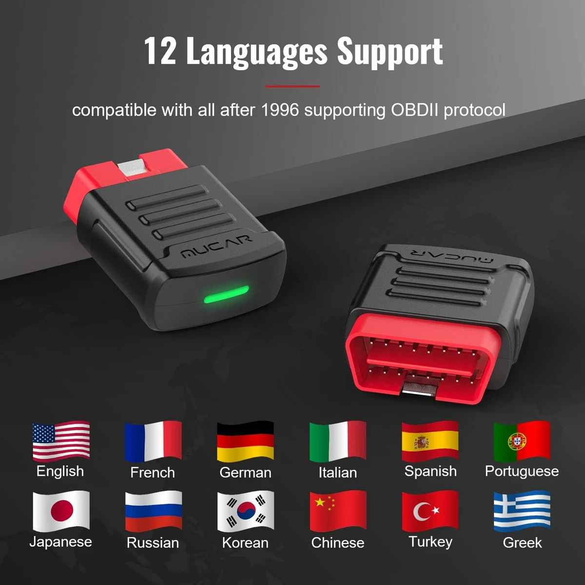 يُعد جهاز Mucar BT200 أداة تشخيصية متطورة وفحص أعطال سيارات (OBD2) تعمل عبر البلوتوث. يتميز الجهاز بقدرته على فحص جميع أنظمة السيارة وتقديم تقارير مفصلة عبر تطبيق خاص للهواتف الذكية. 
Amazon.sa
Amazon.sa
 +3
أبرز المواصفات والميزات:
تشخيص كامل للأنظمة (Full System Diagnosis): يتيح لك فحص شامل لجميع أجزاء السيارة مثل المحرك (ECM)، القير (TCM)، الفرامل (ABS)، الوسائد الهوائية (SRS)، نظام التكييف، وضغط الإطارات.
وظائف OBD2 الكاملة: قراءة ومسح رموز الأعطال (DTCs)، عرض البيانات المباشرة في رسوم بيانية، وقراءة معلومات المركبة (VIN). بغداد, العراق


**إذا كنت صاحب هذا الإعلان وتريد حذفه لأي سبب، رجاءا أرسل رسالة إلى الدعم الفني**