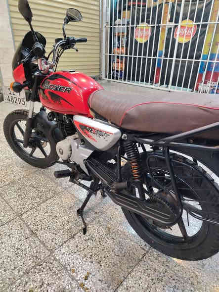 بوكسر جبلي للبيع تحويل بغداد الشعب حي سومر الاستفسار أكثر ***********
