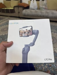 اوزمو • للبيع