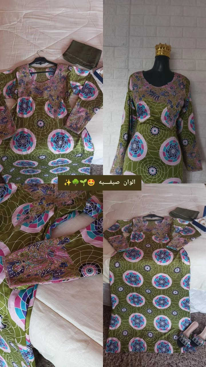 تصفيه  كلشييييي ب ٩ فقططط 🌺🍁🫦🏵️🧡🏵️💋💘✅🍒


**إذا كنت صاحب هذا الإعلان وتريد حذفه لأي سبب، رجاءا أرسل رسالة إلى الدعم الفني**