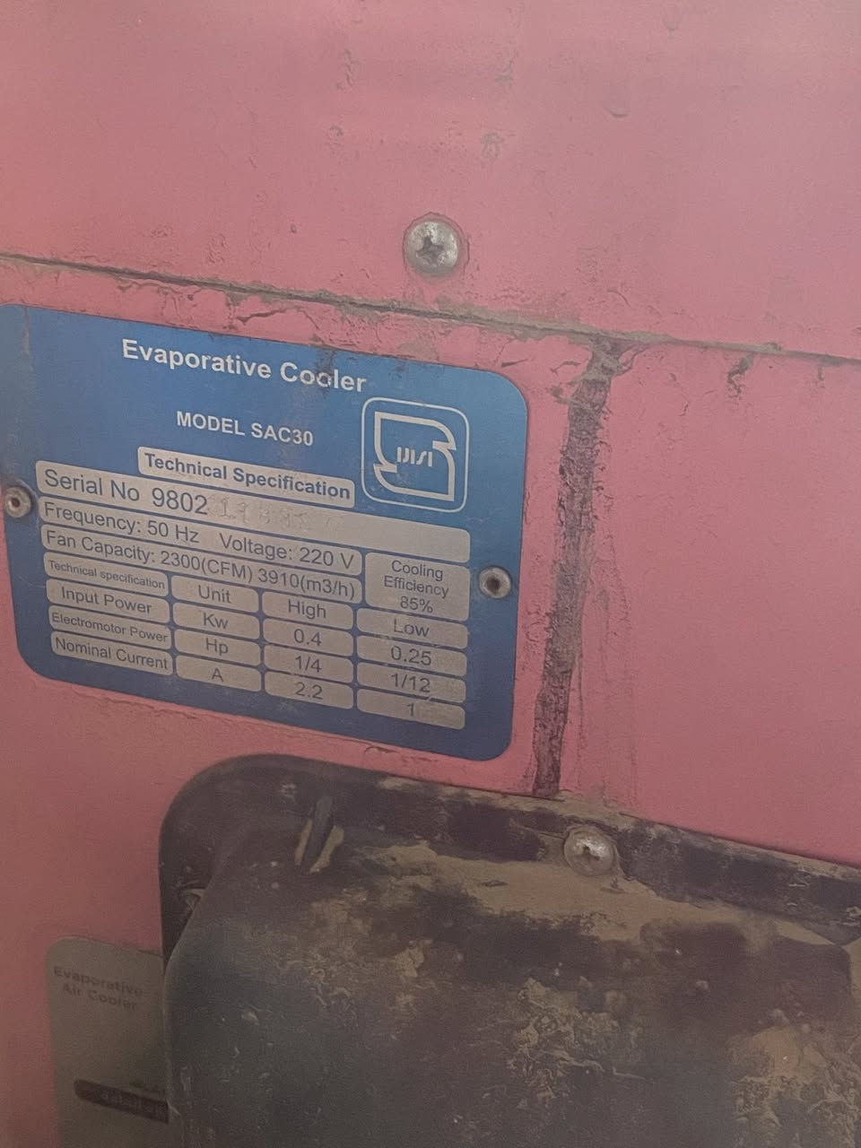 سلام عليكم مبردة للبيع ماركةكنود عنوان الامين الثانية *********** نظيفة كلش ستعمال قليل
