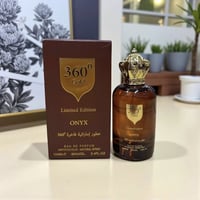 عطور ماركات • فوحان قوي • ثباتية عالية