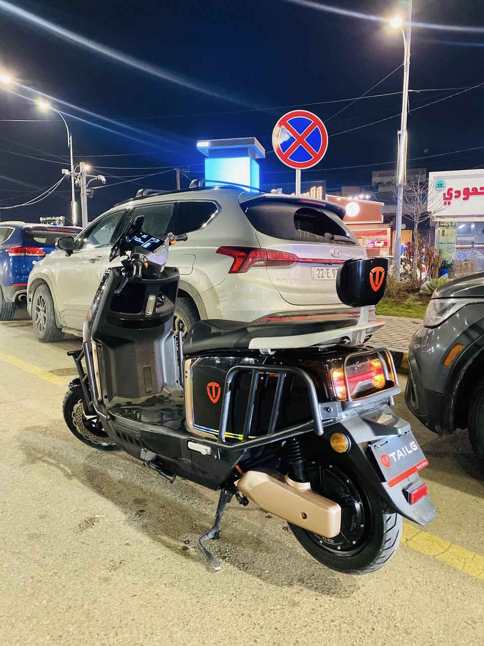 سلام عليكم درجه تيسلا للبيع بصمتين جديدا نضيفه شرط فحص موديل ٢٥ السعر مليون و٥٠الاتصال على الرقم
***********
***********
👍
