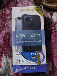 تكنو • ما مفتوح • هدية