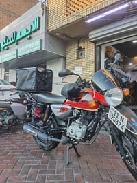 بوكسر • مرقمه • الاعظميه