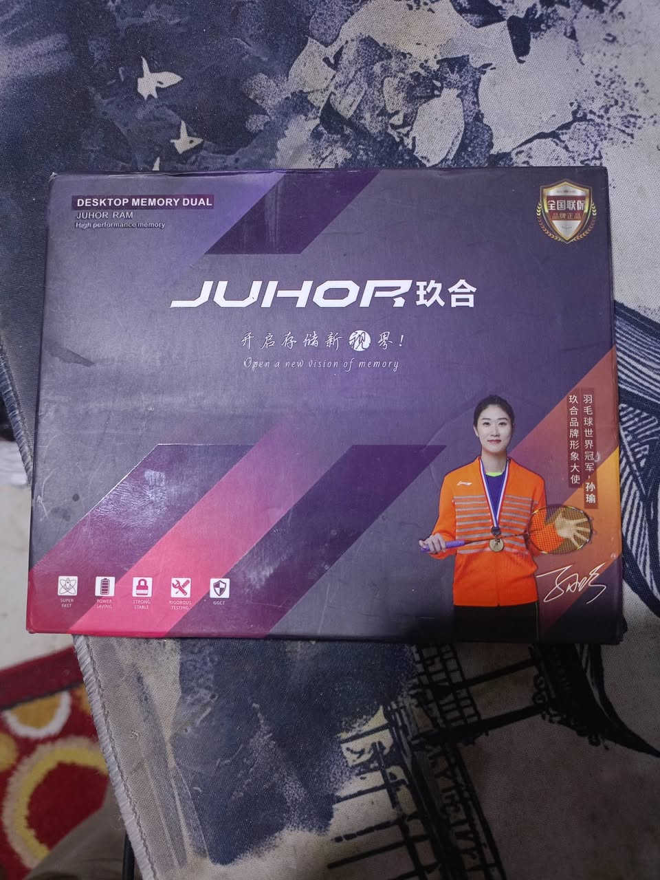 اسلام عليكم رامات ddr4 g32 مستعمل اقل 3اشهر أعلى سعر ابيع قيم بما يرضي الله


**إذا كنت صاحب هذا الإعلان وتريد حذفه لأي سبب، رجاءا أرسل رسالة إلى الدعم الفني**