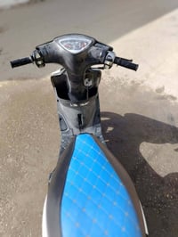 ماكس • دراجة طشة • مسيب المصطفى