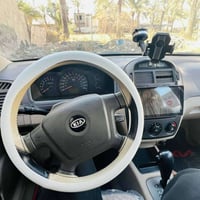 سبكتره • ٢٠٠٦ • رقم بغداد